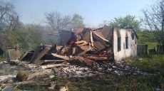 На Харьковщине сгорело здание (фото)