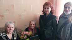 100-летний юбилей отметила жительница Харькова