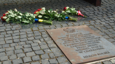 На Мемориале жертвам тоталитаризма почтили память репрессированных (фото)