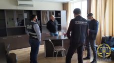 Заместитель начальника Харьковской таможни ГФС отстранен от должности на время расследования