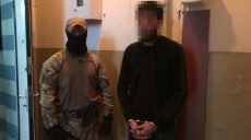 В Харькове контрразведка СБУ задержала иностранца, который находится в международном розыске