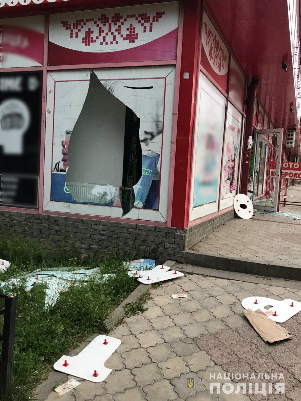 В Харькове снова взорвали банкомат (фото)