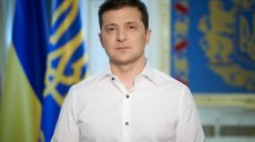 Зеленский ответил на вопросы о медреформе в новом обращении