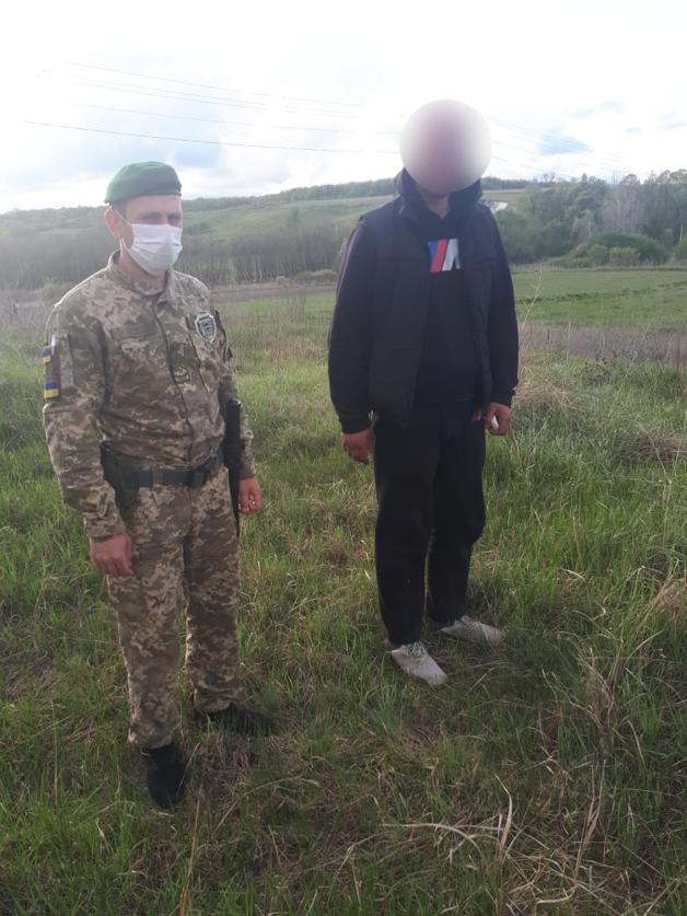 Харьковские пограничники задержали нарушителя границы