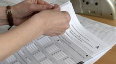 Определены сроки проведения пробного ВНО