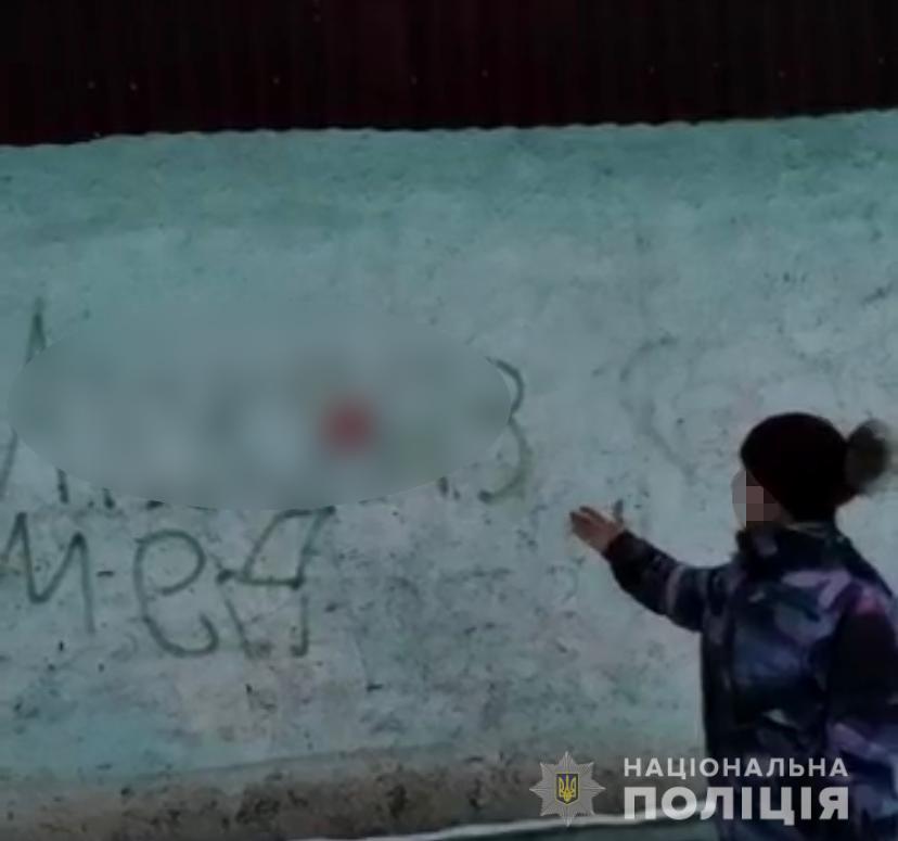 Жительница Харьковщины рекламировала свой интернет-магазин по продаже наркотиков настенными надписями