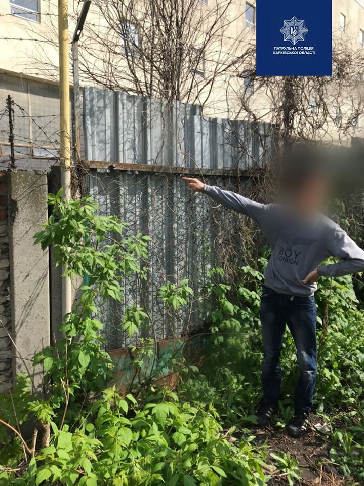 В Харькове задержан наркозакладчик
