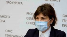 Отчет следственной комиссии ВРУ по взрывам на арсенале в Балаклее будет добавлен к материалам расследования СБУ