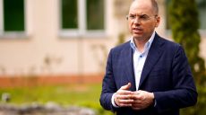Минздрав разработал нормативную базу для закупки лекарств на 2020-2021 годы