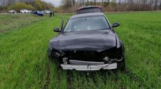 Полиция разыскивает свидетелей ДТП, в котором погибли два человека