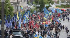 «Стоп реванш». В Украине проходят массовые акции протеста против политики Зеленского