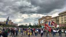 В Харькове поддержали акцию протеста против политики Зеленского на Донбассе