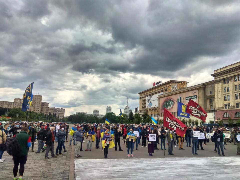 В Харькове поддержали акцию протеста против политики Зеленского на Донбассе