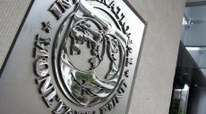 В течение 18 месяцев Украина получит кредит от МВФ в размере 5 млрд долларов США