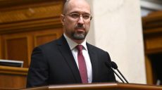 Волонтеры будут следить за соблюдением карантинных норм в Украине (цитата)
