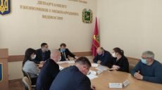 Отобраны проекты от Харьковщины, которые могут получить финансирование Госфонда регионального развития