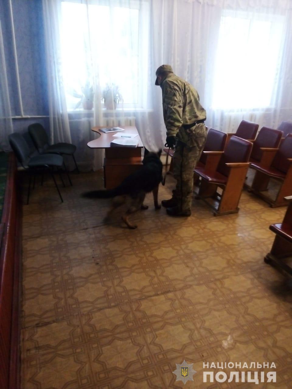 На Харьковщине «минировали» сельсовет