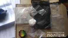 Харьковские полицейские поймали еще одного торговца наркотиками (фото)