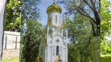 В Харькове восстановят храм, разрушенный коммунистами в 1937 году