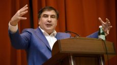 Саакашвили заявил, что конфликтовал не с Аваковым, а с системой