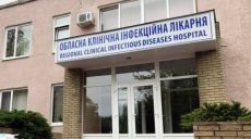 Ситуация в Харьковской инфекционной больнице стабилизировалась — Тарас Пастух