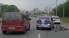 На Героев Труда сбит велосипедист (фото)