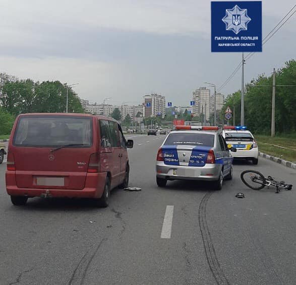 На Героев Труда сбит велосипедист (фото)