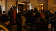 Годовщина захвата ОГА в Черкассах. Как это было 4 года назад (видео)
