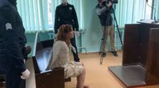 Носила голову ребенка в пакете: суд направил подозреваемую на экспертизу в Днепр