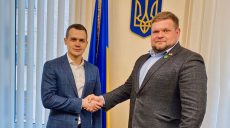 Председатель профильного комитета ВРУ поддержал позицию ХОГА в формировании громад