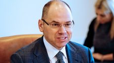 С 22 мая по 22 июня в Украине будет действовать адаптивный карантин