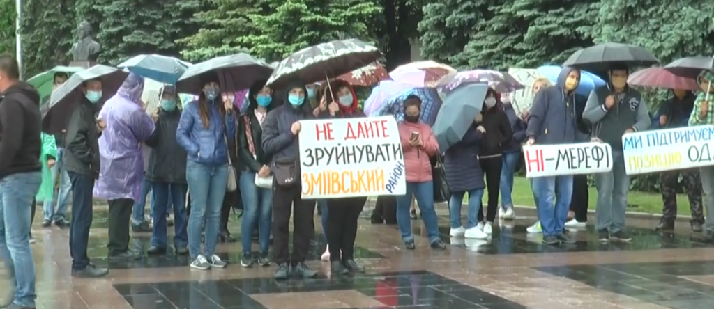 Селяни вийшли з протестом під ХОДА: погрожують перекрити дороги (відео)