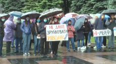 Селяни вийшли з протестом під ХОДА: погрожують перекрити дороги (відео)