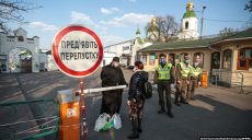 В Киево-Печерской лавре еще 17 человек заразились коронавирусом