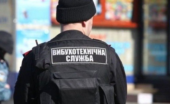Харьковчанин нашел в комнате соседа предмет, похожий на мину