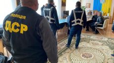 Ректора и проректора одного из ВУЗов Харьковской области поймали на взятке