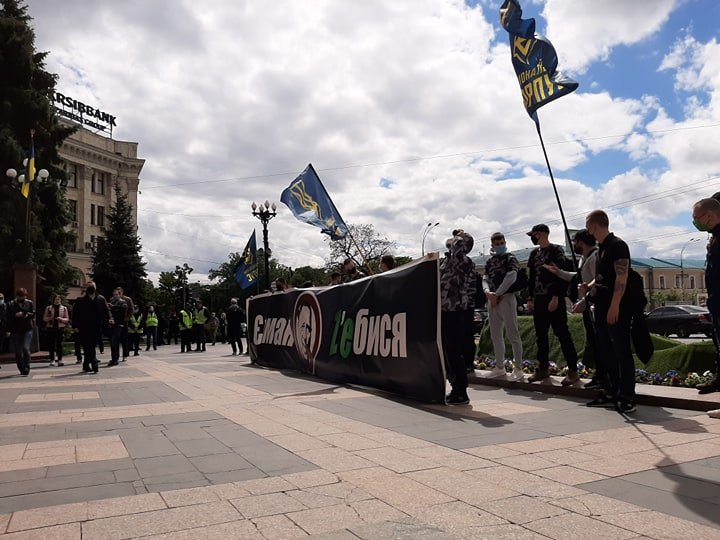 Активісти біля ХОДА вимагали відставки Андрія Єрмака (фото)