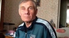 На Харьковщине разыскивается мужчина с психическим расстройством (фото, приметы)