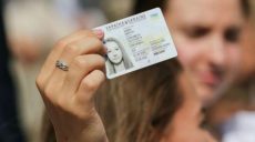 В Харькове презентовали новую услугу ID-14 для подростков от 14 до 18 лет