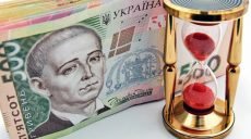 В Харьковской области выплатили пенсии за июль