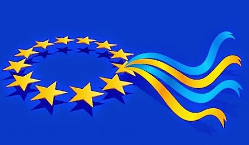 Дни Европы в Харькове: запланирован ряд мероприятий
