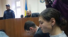 Дело Павла Шеремета: деньги для внесения залога для Яны Дугарь собраны