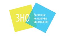 В Минобразования назвали даты проведения ВНО-2020