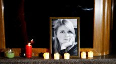 Зеленский: «Сделаем все для справедливого суда над заказчиками убийства Екатерины Гандзюк»