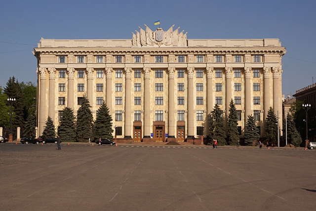 В руководстве Харьковской облгосадминистрации прошли кадровые изменения