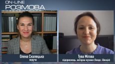 Лечу коронавирус целый месяц дома -жительница Швеции о своем здоровье