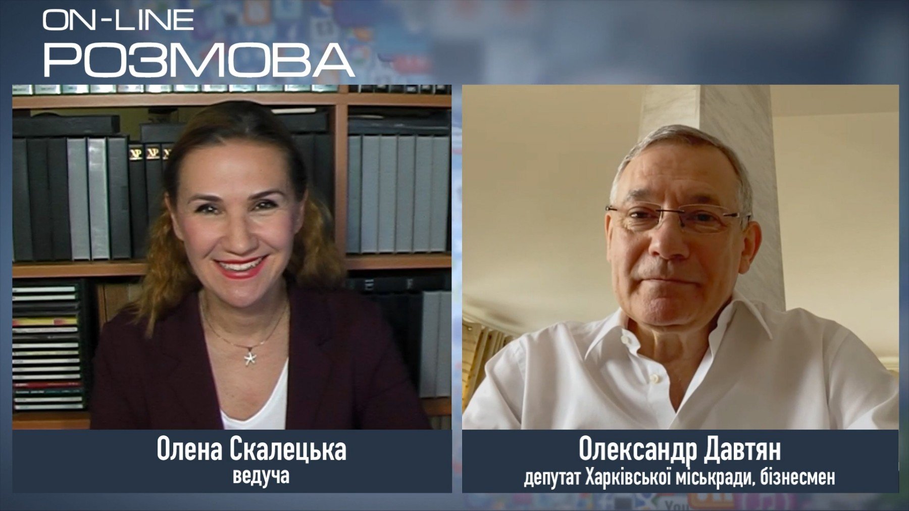 Программа Шмыгаля не принята, как  планируют спасать экономику Украины — Александр Давтян о выживании малого и среднего бизнеса сегодня, 22 июня, в 19.00 в эфире телеканала Simon