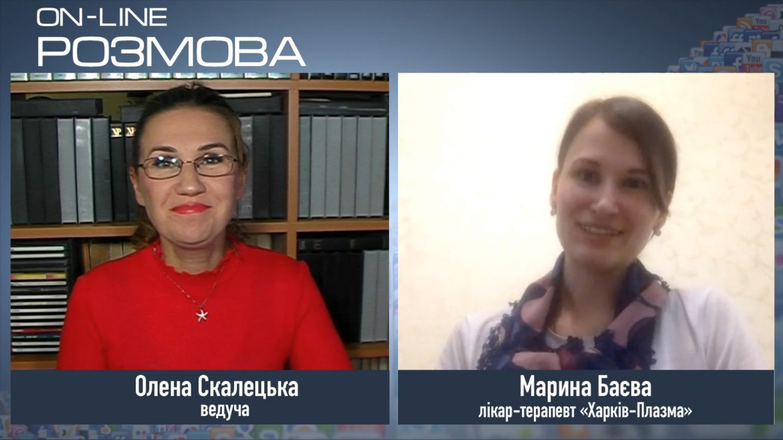 «Харьков-Плазма» планирует запустить бесплатное тестирование доноров плазмы на коронавирус.