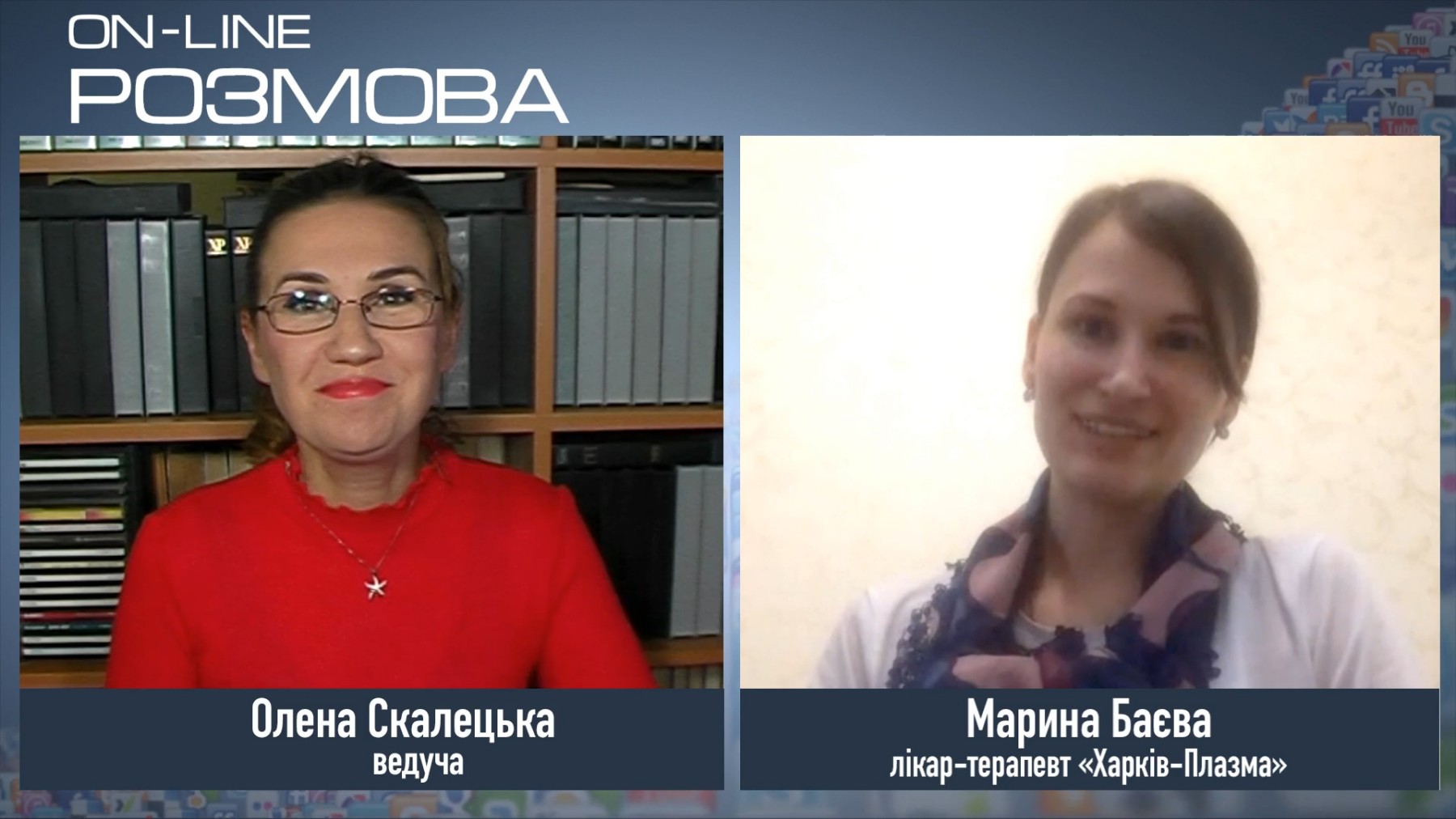«Харьков-Плазма» планирует запустить бесплатное тестирование доноров плазмы на коронавирус.
