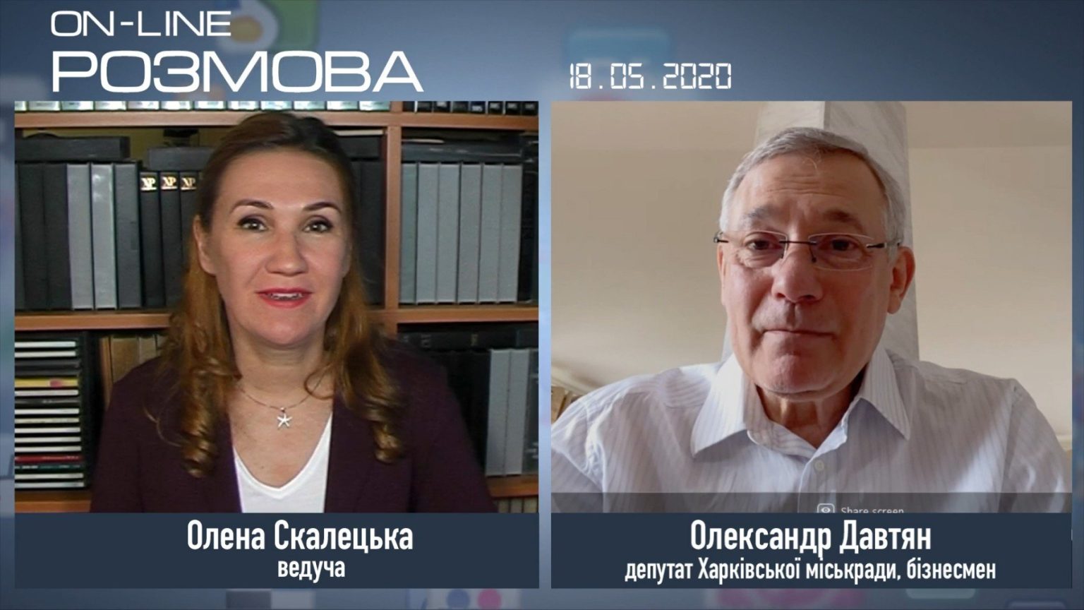 Кому выгоден скандал с медиками скорых?